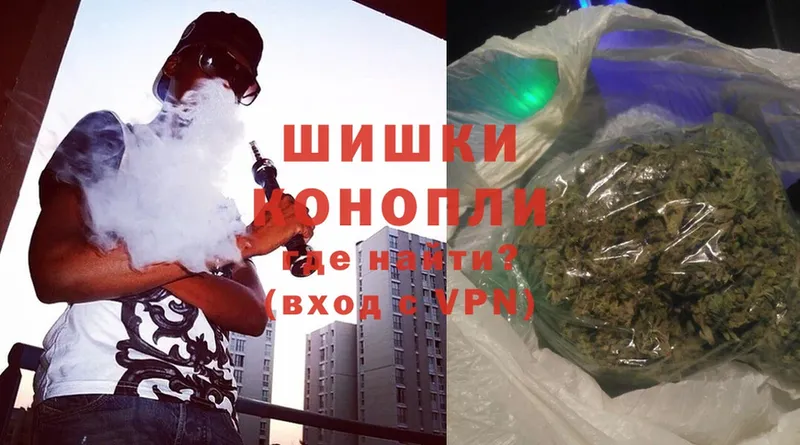 Виды наркотиков купить Ялуторовск Cocaine  Меф  ГАШ  Alpha-PVP  Каннабис 